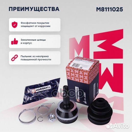 ШРУС внеш. (с ABS) Hyundai Santa Fe I 01