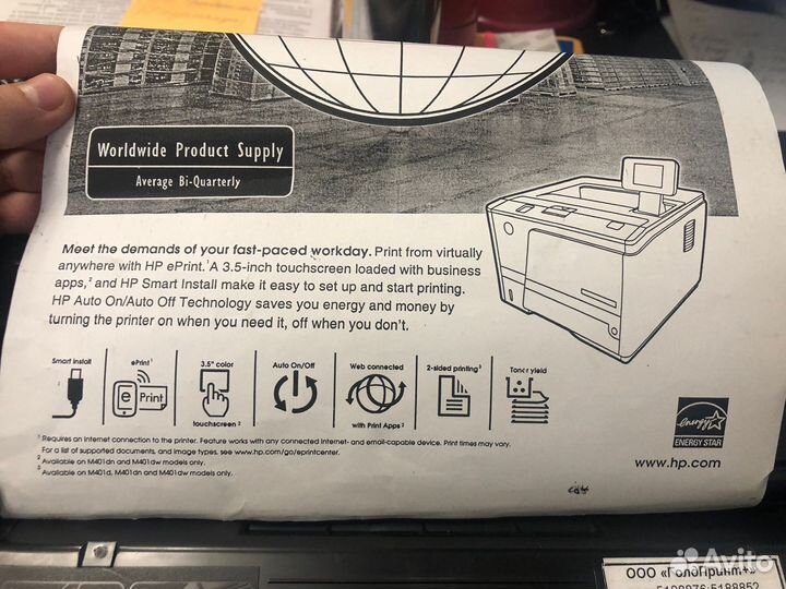 Картридж Canon EP-27/25 Оригинальный