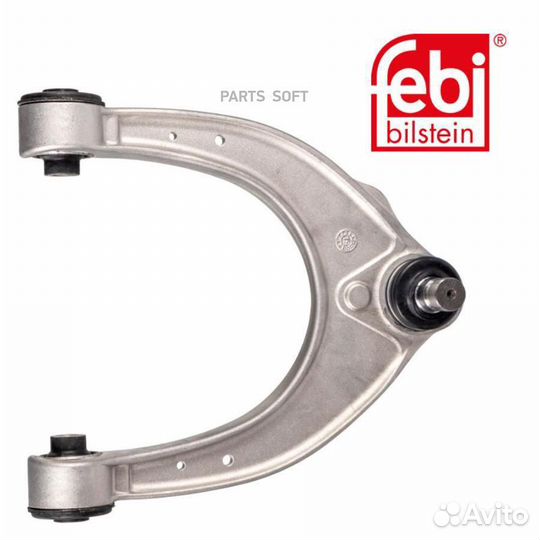 Febi 170548 Рычаг пер.верх.BMW 5 (F10) 09-16/6 (F1