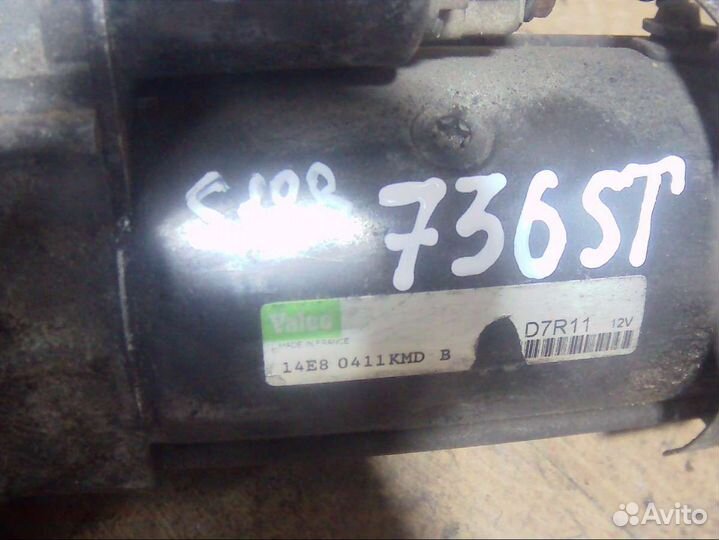 Стартер Nissan Micra K11 14E8 0411 KMD B