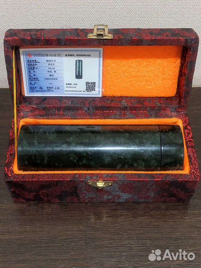 Тубус для хранения чая, благовоний / нефрит