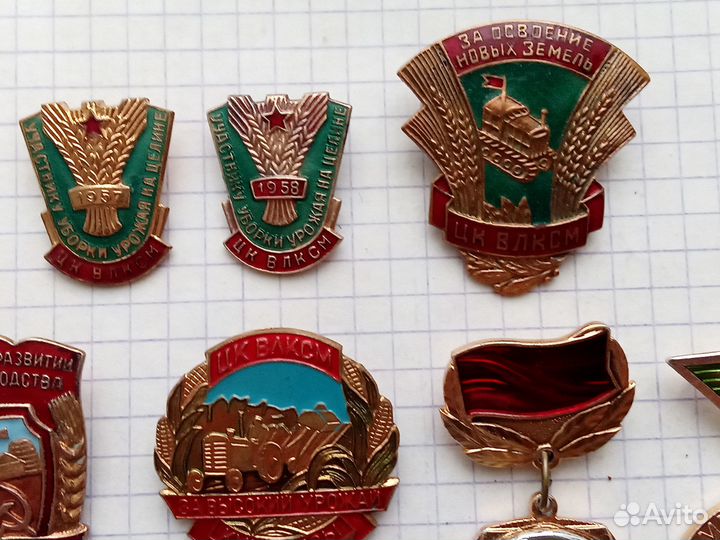 Знаки
