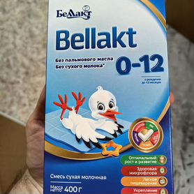 Продаю детскую смесь Bellakt