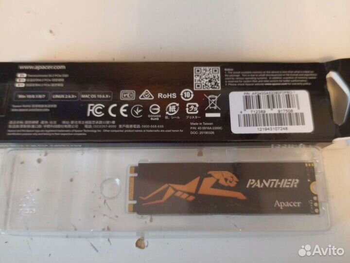 Ssd m.2 PCie 240 Gb Apacer