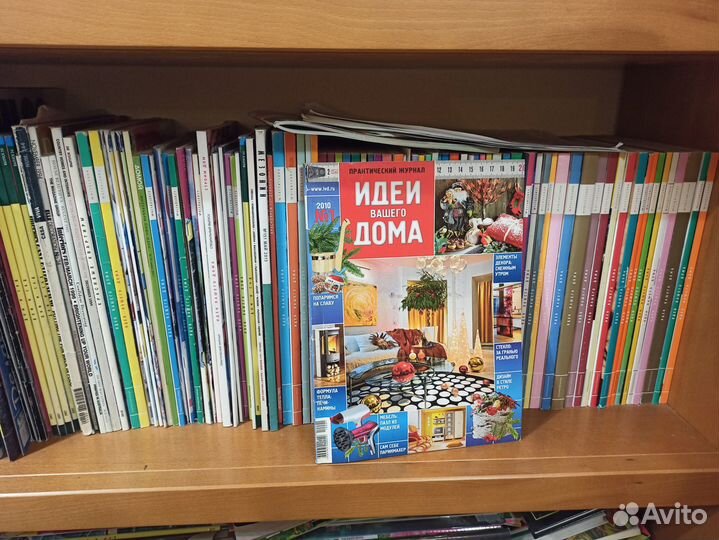 Журналы по дизайну интерьера Salon, идеи вашего до