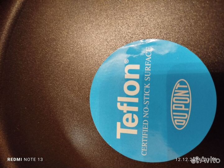 Тефлоновая сковородка 24 см