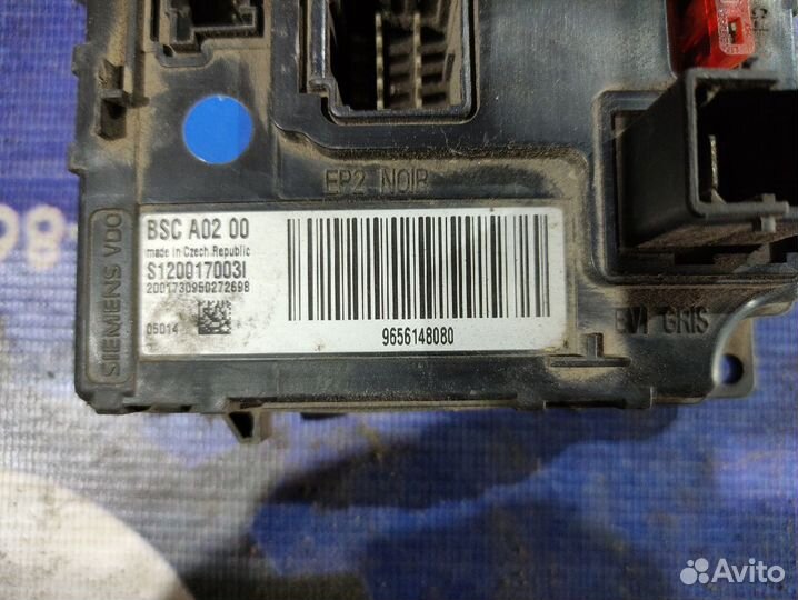 Блок предохранителей Peugeot 407