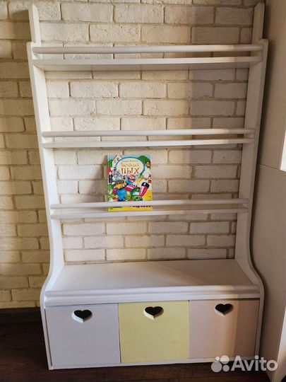 Стеллаж детский