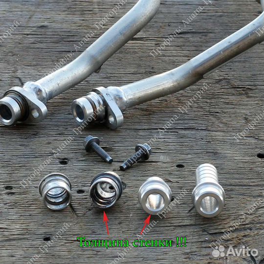 Трубка кондиционера Renault logan. Ремонт