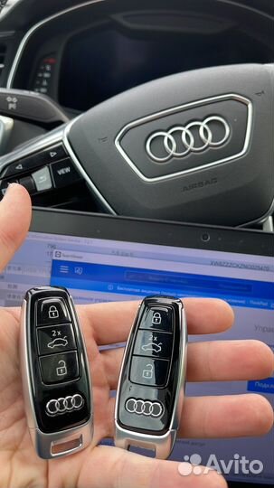 Изготовление авто ключей