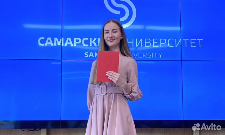 Репетитор по английскому языку онлайн