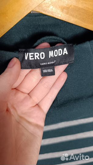 Кофта женская