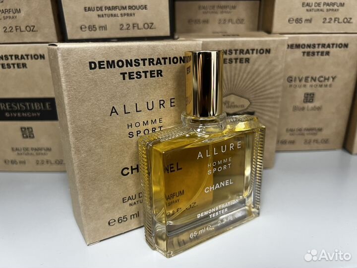 Chanel allure homme sport