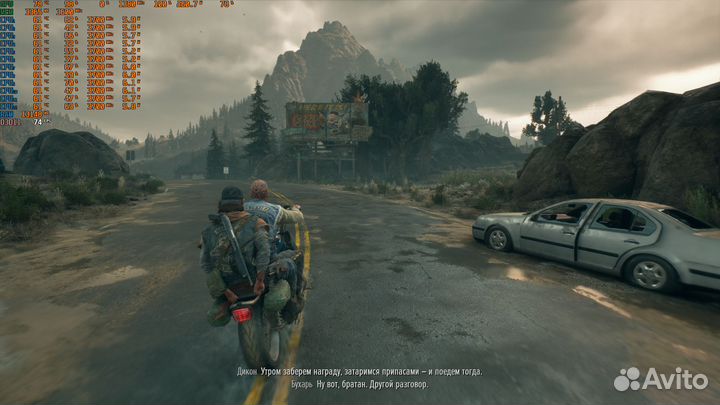 Средне-игровой пк