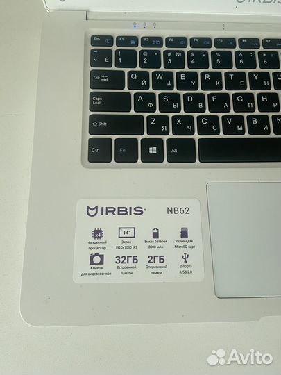 Ноутбук irbis NB62