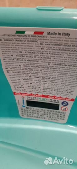 Детская ванночка для купания с горкой