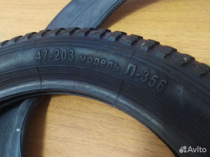 Шина для коляски