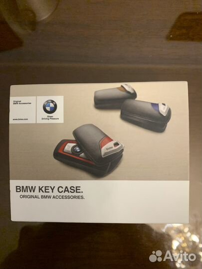 Кожаный Футляр(чехол) для ключей BMW бмв