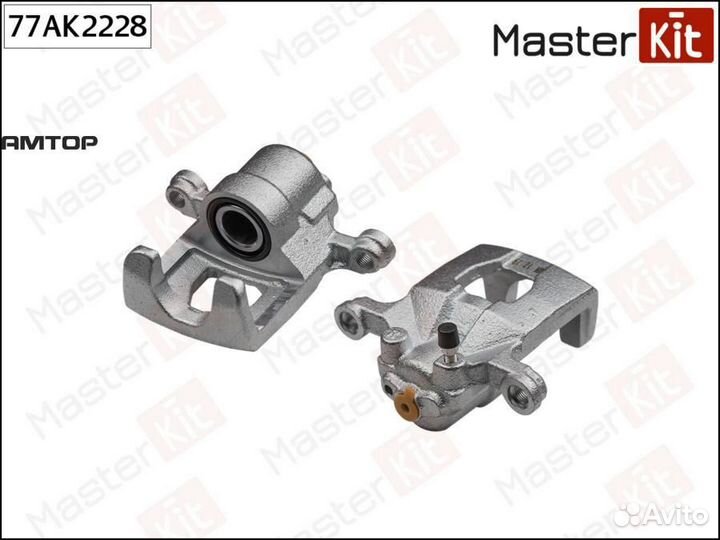 Masterkit 77AK2228 Суппорт тормозной задний левый