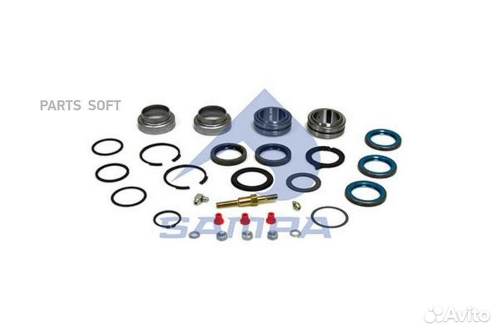 Sampa 020594 SA020.594 р/к торм. вала подшипники