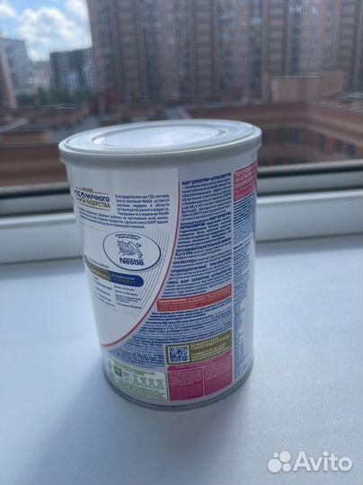 Смесь NAN expertpro Антиаллергия