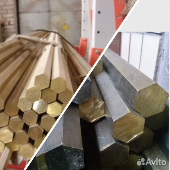 Шестигранник латунный лс59-1 ф 27х3000