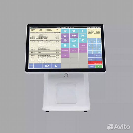 Комплект R keeper автоматизация ресторана кафе