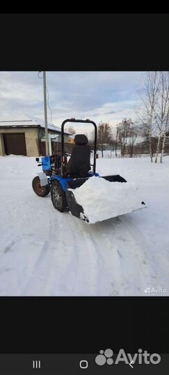 Мини-трактор, 2020