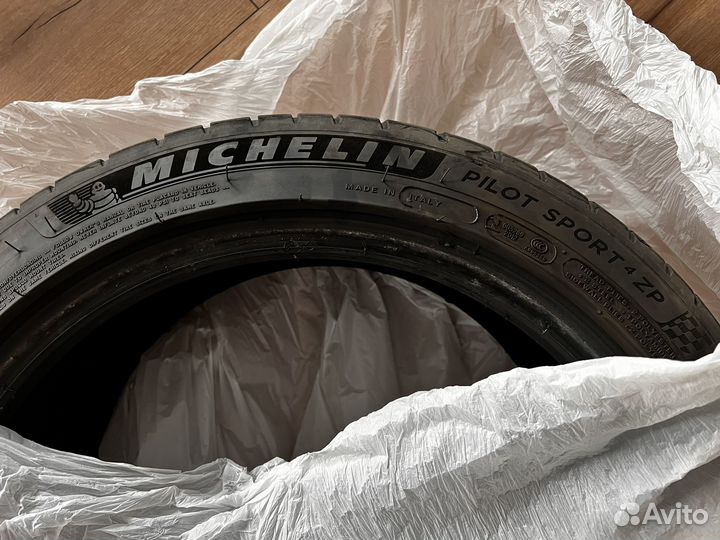 Michelin Pilot Sport 4 225/45 R17