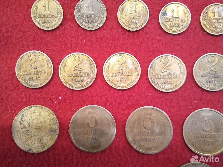 Монеты СССР редкие