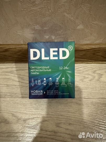 Светодиодные лампы для машины