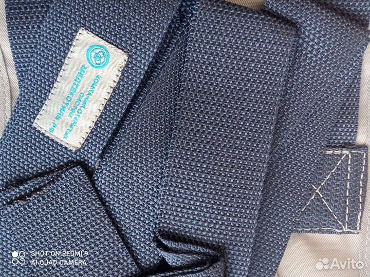 Фиксирующий пояс от падения с кровати