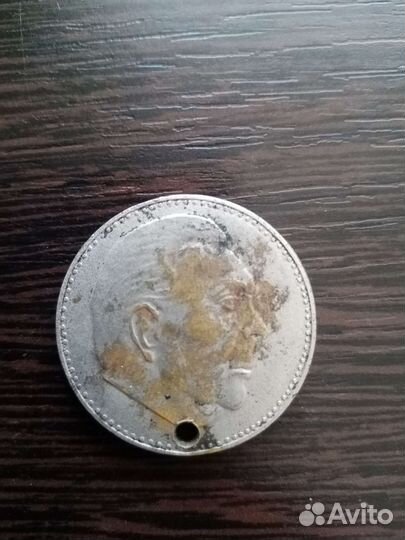 0001 рубля Брежнев