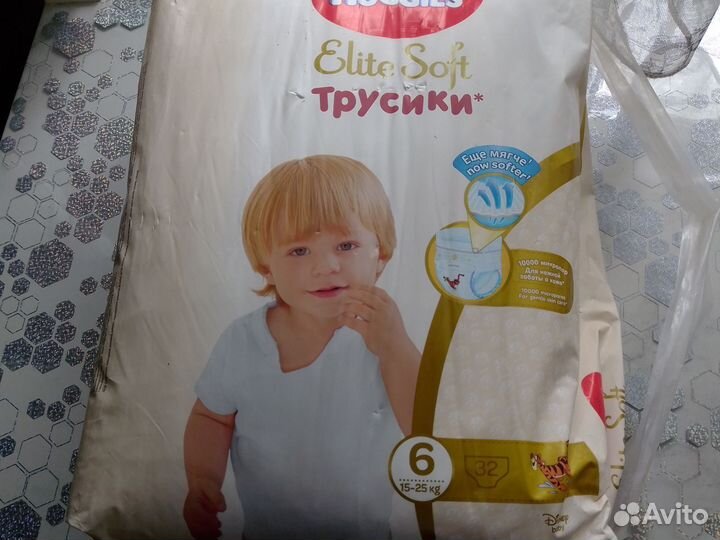 Подгузники трусики huggies elite soft 6