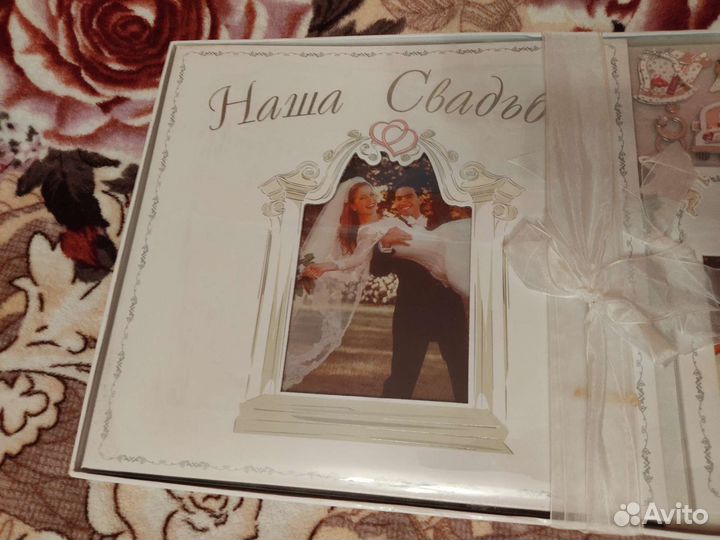 Свадебный альбом+рамка+наклейки
