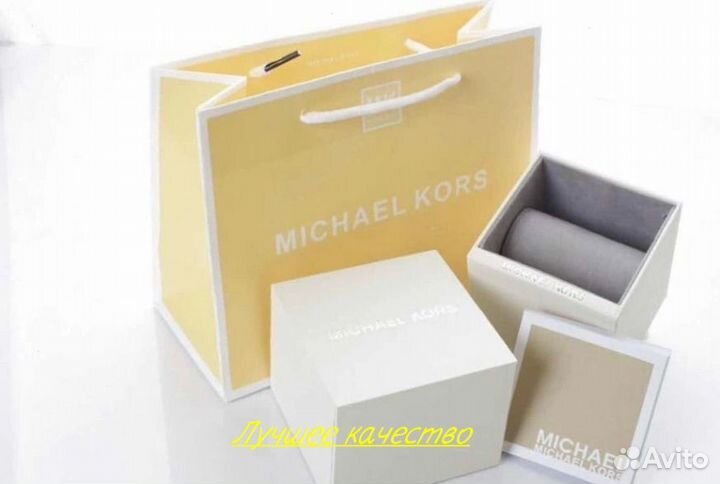 Мужские часы Michael Kors MK8492 с хронографом