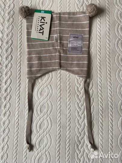 Новая шапка Kivat, Molo, Jonathan