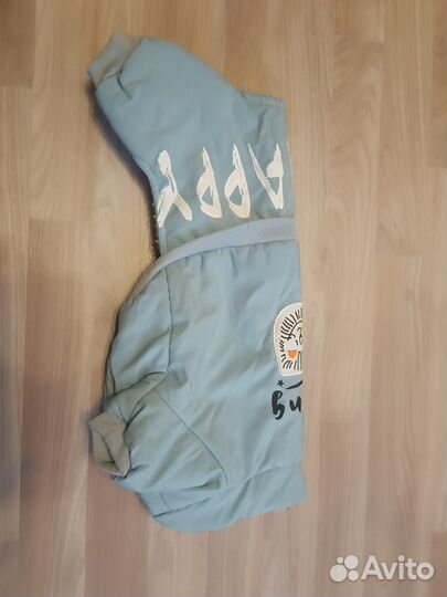 Зимний комбинезон для собаки