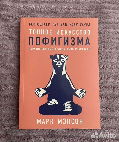 2 книги