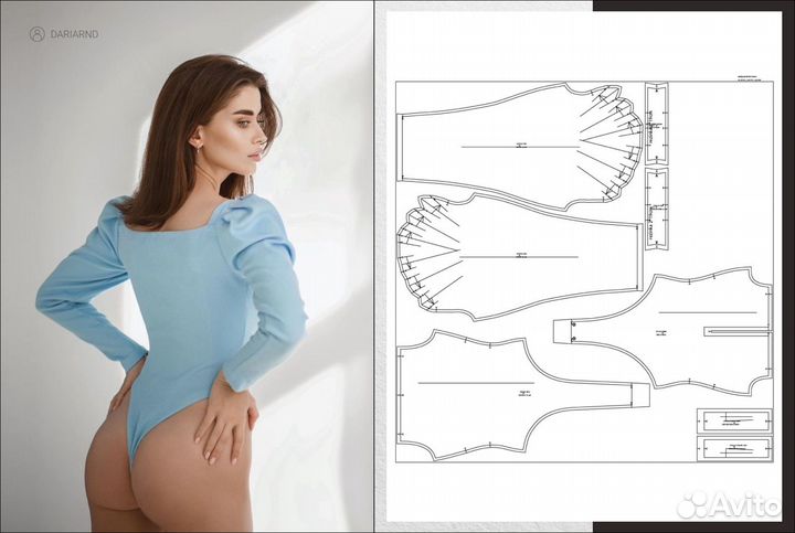 Разработка лекал по фото. Конструктор одежды