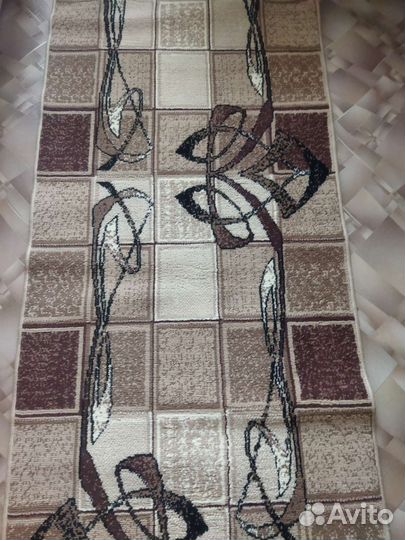 Ковровая дорожка