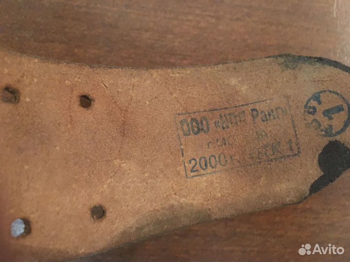 Ремень офицерский