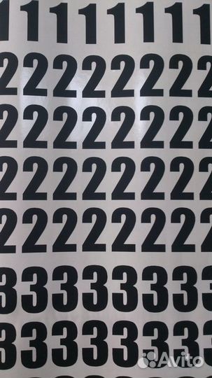 Почтовый ящик 8-ми секционный серия япр