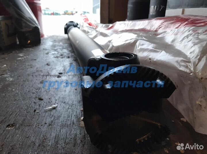 Вал карданный Ман усиленный 81393246156