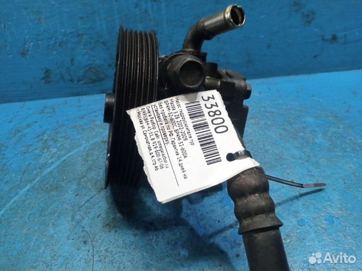 Насос гидроусилителя гур Mazda 3 Z6 2002-2009