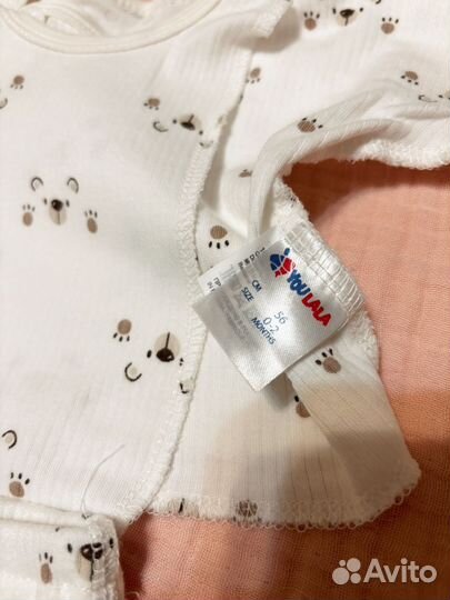 Комплект распашонка и ползунки