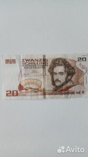 Купюры, Австрия. Эстония