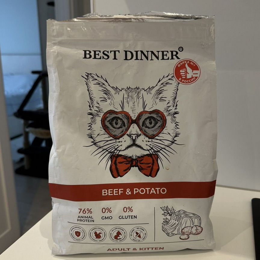 Корм для кошек best dinner сухой