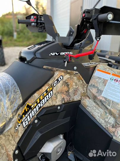 Квадроцикл Stels Guepard 800GTE 2.0 Новый
