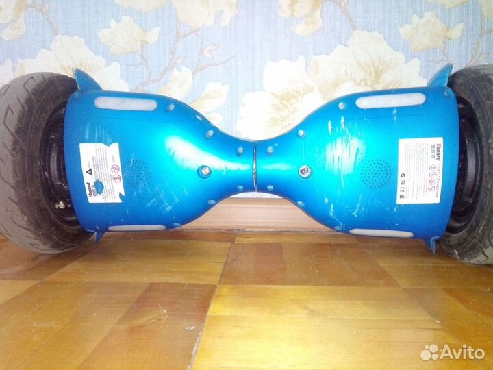 Гидроскутер